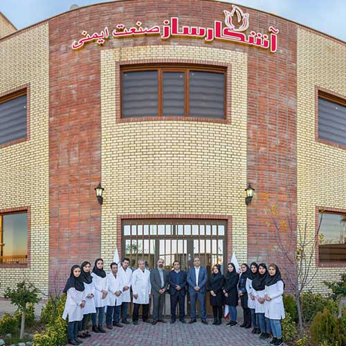 درباره شرکت مهندسي آشکار ساز