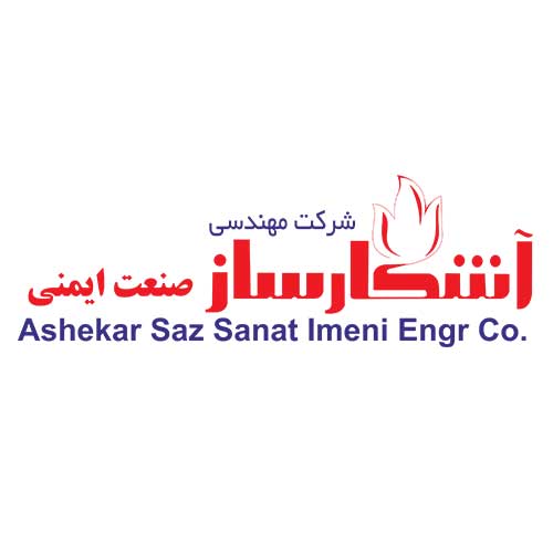 شرکت مهندسی آشکار ساز