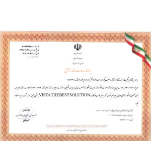 دودی 1403.09.21